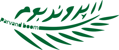 پروندبوم